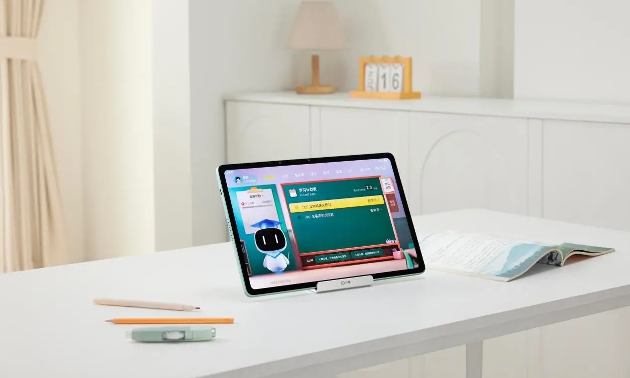 pg賞金女王單機(jī)版試玩平臺(tái) 2024年教育硬件大爆發(fā)！5款經(jīng)典產(chǎn)品，款款A(yù)I驅(qū)動(dòng)