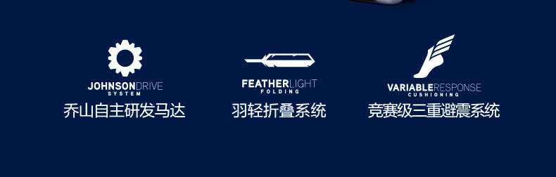 減震好的跑步機(jī)品牌_跑步機(jī) 減震什么牌子好_減震好的跑步機(jī)