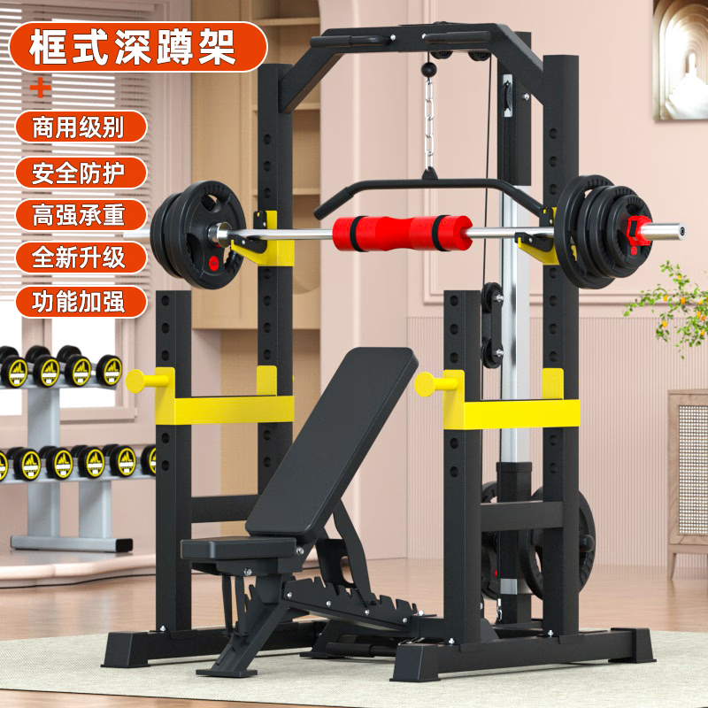 單人 綜合訓(xùn)練器_2025年性價(jià)比高綜合訓(xùn)練器_綜合訓(xùn)練器品牌推薦