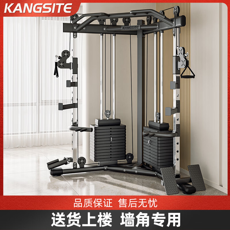 pg電子娛樂平臺(tái) 2025可以“閉眼選”的十款綜合訓(xùn)練器，接近“零差評(píng)”好用又便宜