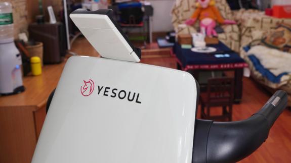 反重力跑步機原理_反重力跑臺原理_反重力跑步鞋