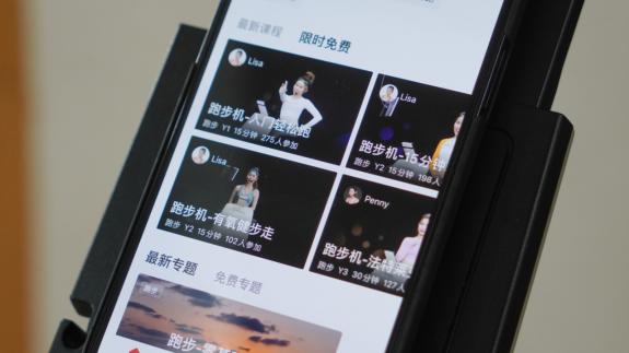 反重力跑臺原理_反重力跑步鞋_反重力跑步機原理