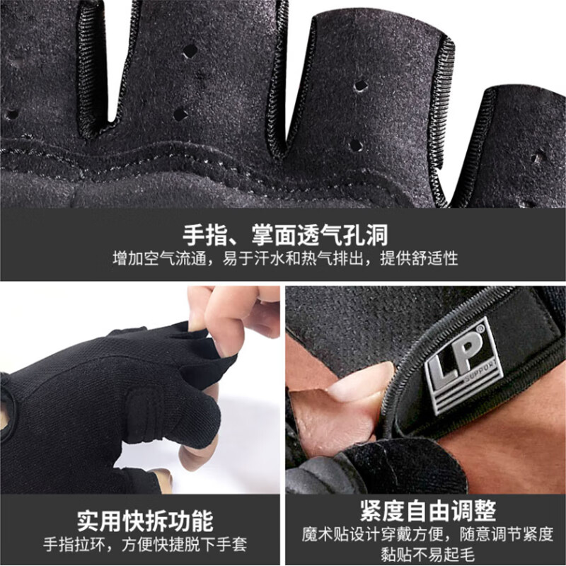 pg電子麻將胡了 健身必備！這10款器械訓(xùn)練手套，讓你在健身房全力以赴！