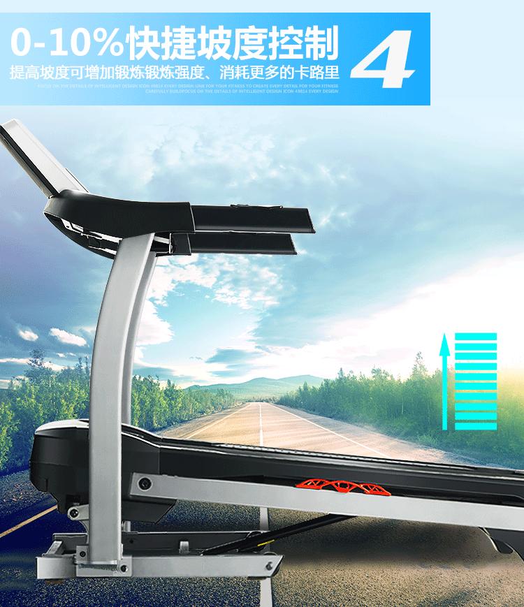 牌子減震跑步機(jī)好用嗎_跑步機(jī) 減震什么牌子好_減震好的跑步機(jī)