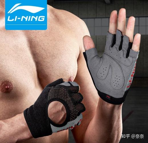 健身手套_手套健身訓(xùn)練圖片_健身訓(xùn)練手套
