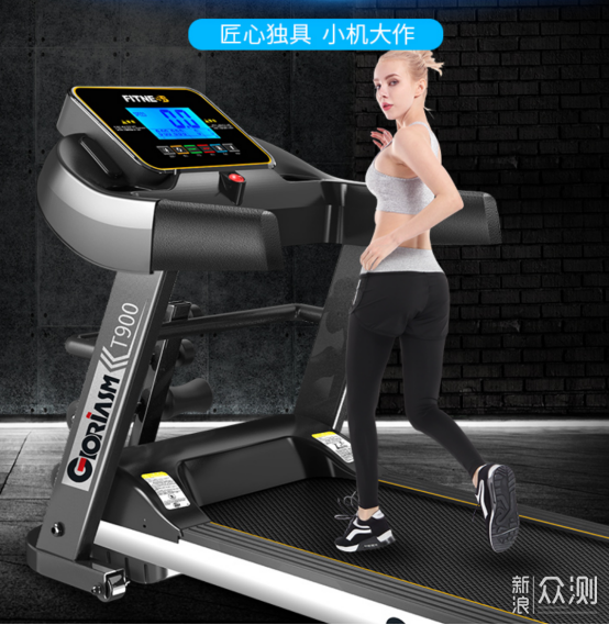 pg賞金女王單機版試玩平臺 跑步機什么牌子好？跑步機十大品牌推薦