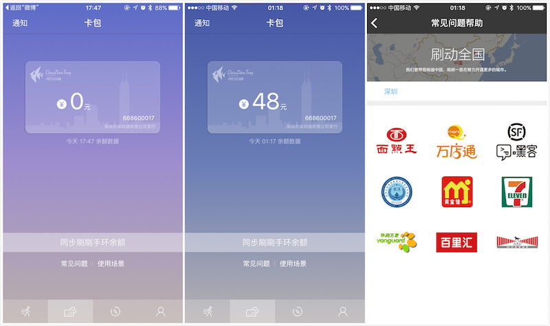 運動跑步怎么畫_小朋友跑步運動簡筆畫_運動跑步的簡筆畫