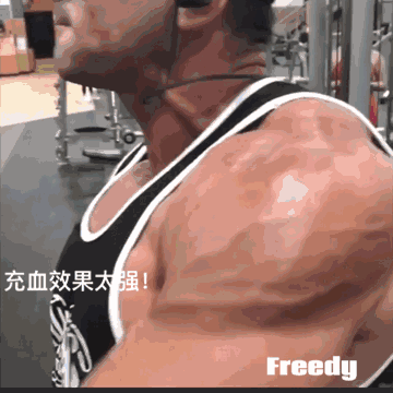 健身肌肉分離度怎么提高_健身計劃設計組數(shù)次數(shù)_個性化健身計劃方案