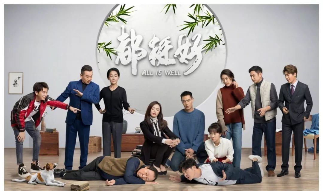 pg麻將胡了試玩平臺 《都挺好》女主慘過樊勝美，網(wǎng)友：這劇千萬別大團圓