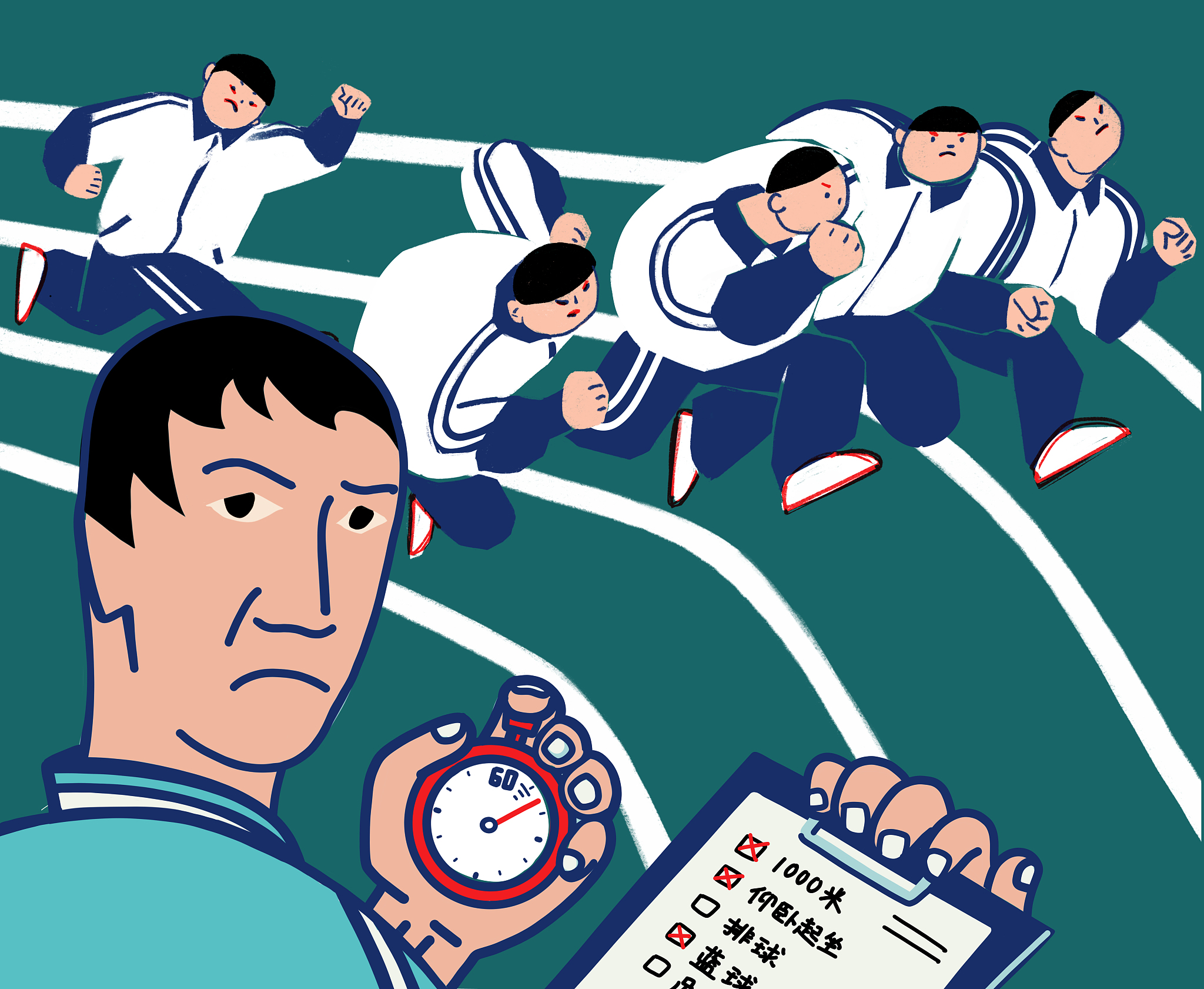 pg賞金大對決試玩版 中考體育想提分？科學鍛煉最重要！這五種傷害必須當心