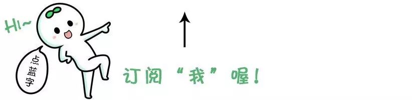 pg麻將胡了試玩平臺(tái) 有氧運(yùn)動(dòng)六大好處