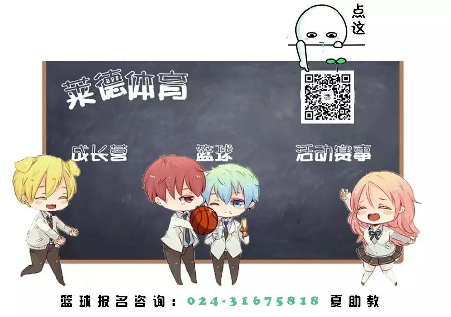 有氧運(yùn)動(dòng)好處分析_只做有氧運(yùn)動(dòng)會(huì)怎樣_有氧運(yùn)動(dòng)與無氧運(yùn)動(dòng)區(qū)別