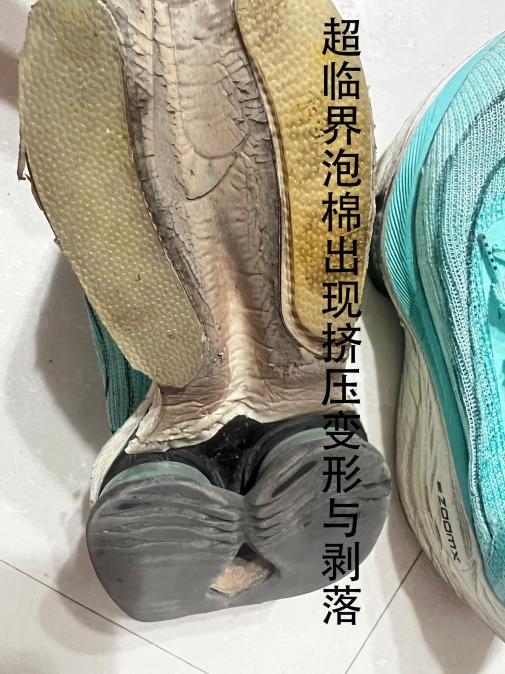 進口跑步機什么牌子好_易跑M5Ultra跑步機對比_麥瑞克X5Ultra跑步機評測