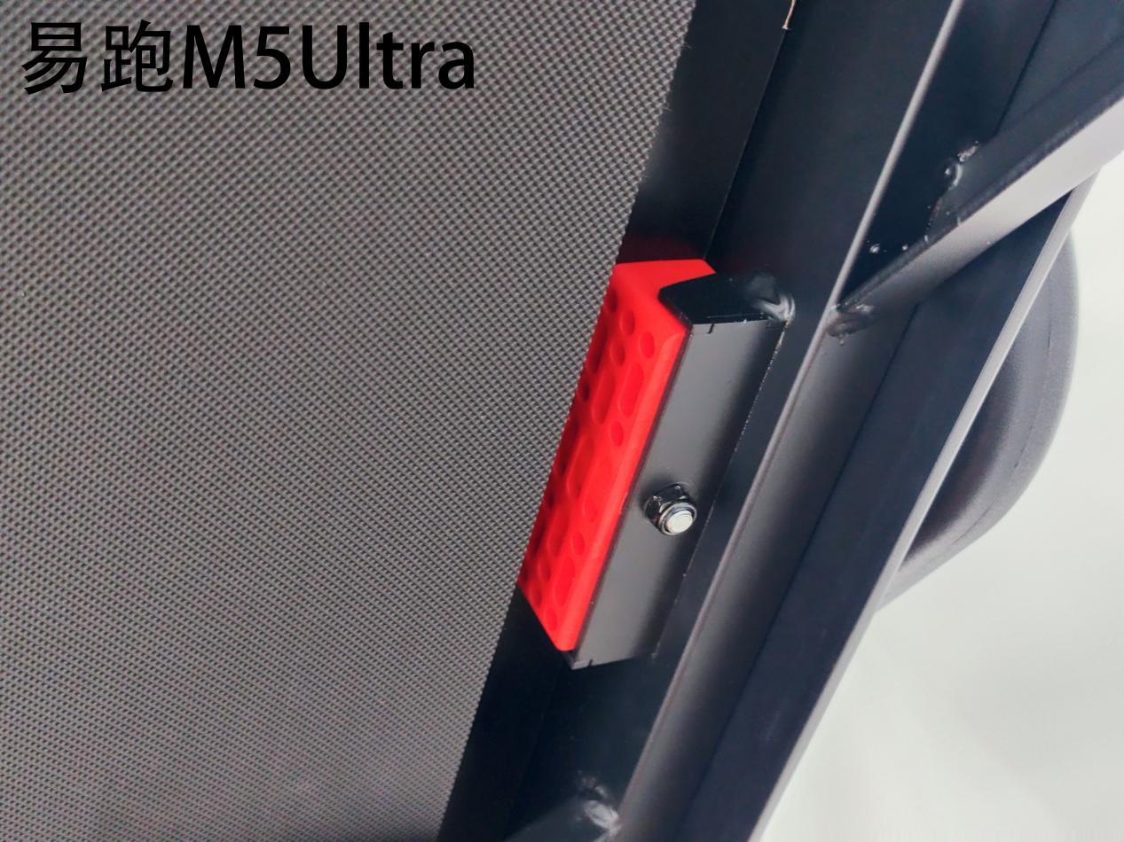 易跑M5Ultra跑步機對比_麥瑞克X5Ultra跑步機評測_進口跑步機什么牌子好