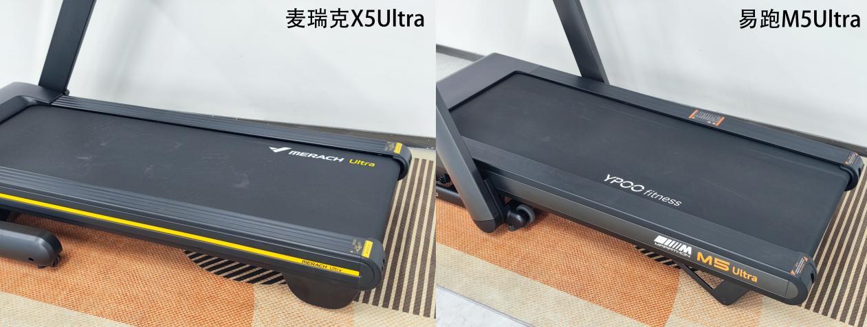 易跑M5Ultra跑步機對比_進口跑步機什么牌子好_麥瑞克X5Ultra跑步機評測